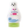 Hipp Kids Soft & Smooth All-In-One Wash Seal