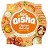 For Aisha Chicken Guisada 1-3 Years 