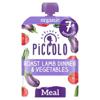 Piccolo Organic Roast Lamb Dinner & Vegetables 7+ Months