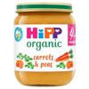 Hipp Organic Carrots & Peas Baby Food Jar 4+ Months