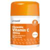 Vitawell Vitamin C Chewable Orange 60 Tablets