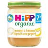 HiPP Organic Mango & Banana With Yogurt Jar 160g 7 Month+
