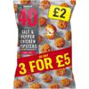 Iceland 40 (Approx.) Salt and Pepper Chicken Popsters 400g