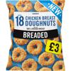 Iceland 18 (approx.) Breaded Chicken Breast Doughnuts 720g