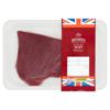 Morrisons British Beef Skirt