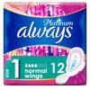 Always Platinum Normal (Size1) Sanitary Towels Wings 12 pads