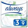Always Organic Cotton Protection Size 3 Night Pads 