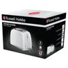 Russell Hobbs Honeycomb 2 Slice Toaster White 26060