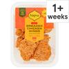 Najma Spicy Breaded Chicken Wings 320G