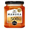 Rowse Authentic Manuka New Zealand Honey 500+ Mgo 225G
