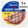 Morliny Chicken Burger Patties 250G