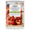 Tesco Baked Beans & Vegetarian Sausages 395G