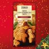 Tesco Mini Gingerbread Men 100G