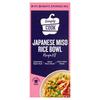 Simplycook Japanese Miso Rice Bowl Kit 55G