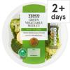 Tesco Green Vegetable Medley 250G