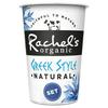 Rachel's Organic Greek Style Set Natural Yogurt 450g