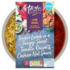 Sainsbury's Lamb Bhuna & Saffron Pilau Rice, Taste the Difference 400g (Serves 1)