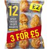 Iceland 12 (approx.) Spicy Cheese Crispy Nuggets 240g