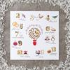 Morrisons 12 Days Of Christmas Card