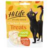 HiLife It's Only Natural Cat Treats 100% Natural Chicken Breast, Grain Free