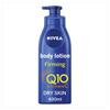 Nivea Q10 + Vitamin C Firming Body Lotion Dry Skin