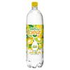 Perfectly Clear Lemon & Lime Flavoured Sparkling Water 1.5L