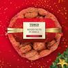 Tesco Mixed Nuts In Shell 350G