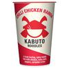 Kabuto Noodles Chilli Chicken 85G