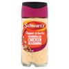 Schwartz Chargrill Chicken 51G Jar