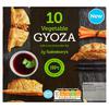Sainsbury's Vegetable Gyoza x10 210g