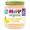 Sainsbury's HiPP Organic Banana Yogurt Breakfast 125g
