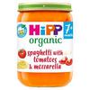 Sainsbury's HiPP Organic Spaghetti Bolognese & Mozzarella Jar 190G 7 Month+