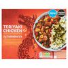 Sainsbury's Teriyaki Chicken with Sticky Jasmine Rice, Limited Edition 400g
