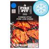 Tesco Fire Pit Chinese Style Pork Loin Steaks 400G