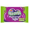 Hartleys Blackcurrant Jelly 135G