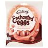 Galaxy Milk Chocolate Enchanted Eggs 80G