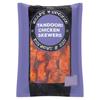 Iceland Ready Cooked Tandoori Chicken Skewers 340g