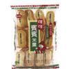 Bin Bin Rice Crackers (original) 150 GR