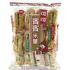 Bin Bin Seaweed Rice Crackers 150 GR