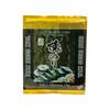 JH Foods Yaki Nori (Roasted Seaweed, Gold) 25 GR