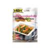 Lobo Chicken Curry Stir-Fry Sauce 60 GR