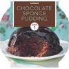 Iceland Chocolate Sponge Pudding 115g