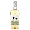Edinburgh Gin's Edinburgh Gin Elderflower Liqueur (Abv 20%)