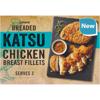 Iceland Breaded Katsu Chicken Breast Fillets 400g