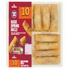 Morrisons Made To Share Duck Spring Rolls