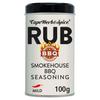 Morrisons Cape Herb & Spice Rub Smokehouse BBQ Seasoning