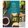 Morrisons 10 Steamed Vegetable Gyoza