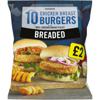 Iceland 10 (approx.) Breaded Chicken Breast Burgers 550g