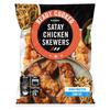 Iceland 4pk Ready Cooked Satay Chicken Skewers 340g