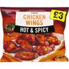 Iceland Hot & Spicy Chicken Wings 850g